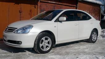 2005 Toyota Allion Images