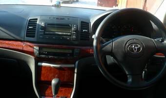 2005 Toyota Allion Pics