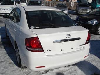 2005 Toyota Allion Pics