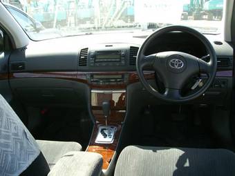 2005 Toyota Allion Photos