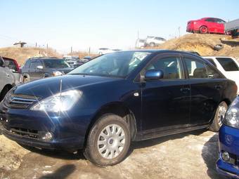 2005 Toyota Allion Images