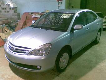 2005 Toyota Allion Pictures