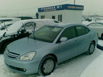 2005 Toyota Allion For Sale