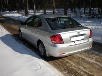 2005 Toyota Allion Pictures