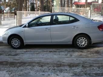 2005 Toyota Allion For Sale