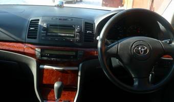 2005 Toyota Allion Pictures