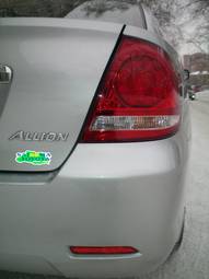 2005 Toyota Allion Images