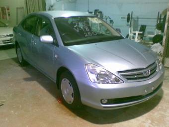 2005 Toyota Allion Pictures