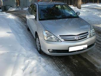 2005 Toyota Allion For Sale
