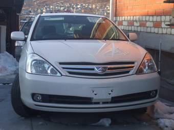 2005 Toyota Allion For Sale