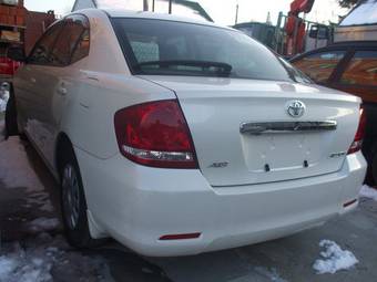 2005 Toyota Allion For Sale