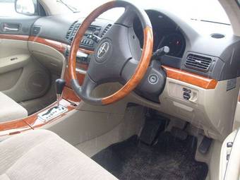 2005 Toyota Allion Pictures