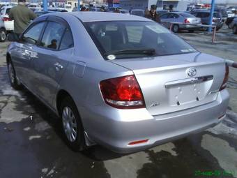 2005 Toyota Allion Wallpapers