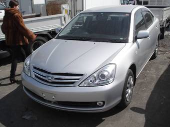 2005 Toyota Allion For Sale