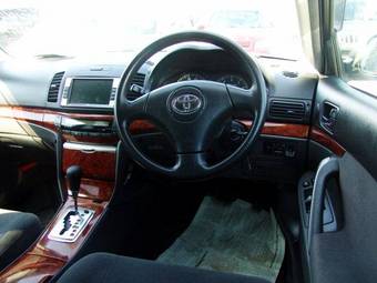2005 Toyota Allion For Sale