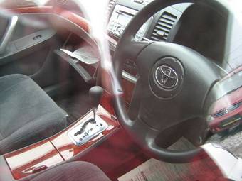 2005 Toyota Allion For Sale