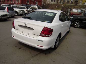 2005 Toyota Allion For Sale