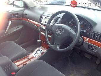 2005 Toyota Allion Pictures