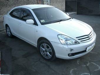 2005 Toyota Allion For Sale