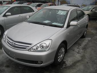 2005 Toyota Allion For Sale
