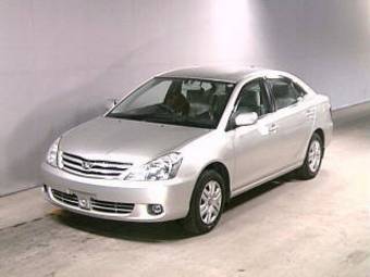 2005 Toyota Allion Photos