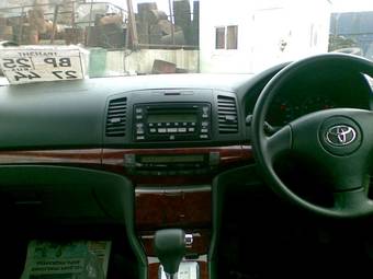 2005 Toyota Allion Pictures