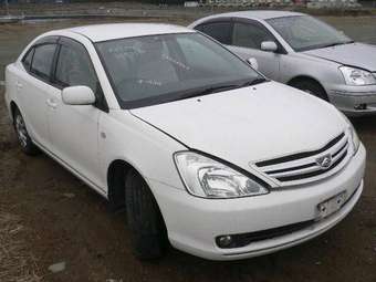 2005 Toyota Allion Images