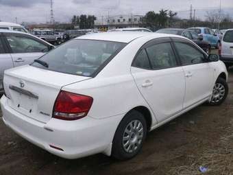 2005 Toyota Allion Pictures