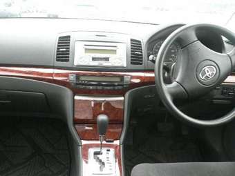 2005 Toyota Allion Pictures