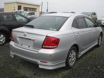 2005 Toyota Allion For Sale