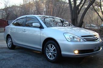 2005 Toyota Allion For Sale