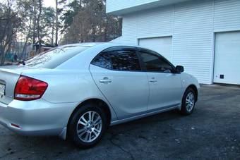 2005 Toyota Allion For Sale