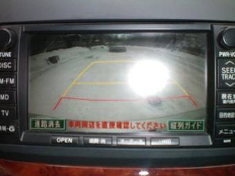 2005 Toyota Allion Pictures