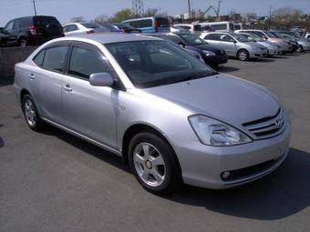 2005 Toyota Allion For Sale