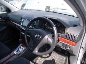 2005 Toyota Allion Pictures