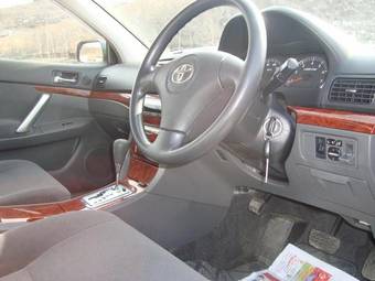 2005 Toyota Allion For Sale