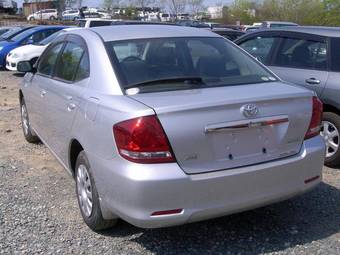 2005 Toyota Allion Pictures