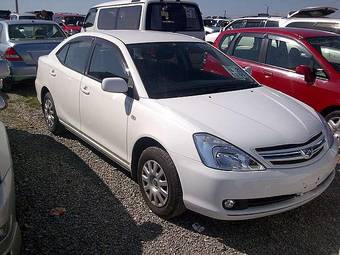 2005 Toyota Allion For Sale
