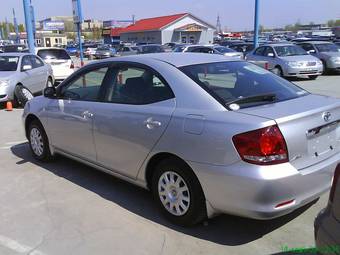 2005 Toyota Allion Pictures