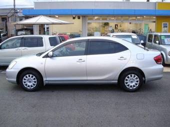 2005 Toyota Allion Pictures