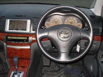 2005 Toyota Allion For Sale