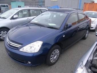 2005 Toyota Allion Pictures