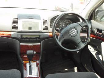 2005 Toyota Allion For Sale
