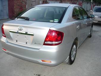 2005 Toyota Allion For Sale