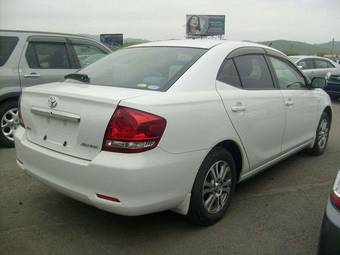 2005 Toyota Allion Pictures