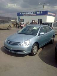 2005 Toyota Allion Pictures