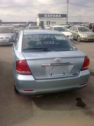 2005 Toyota Allion Pics
