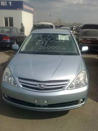2005 Toyota Allion Pictures