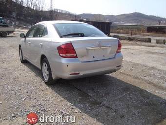 2005 Toyota Allion Pictures