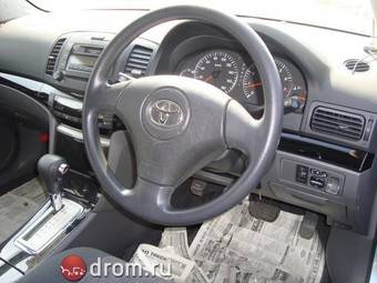 2005 Toyota Allion For Sale